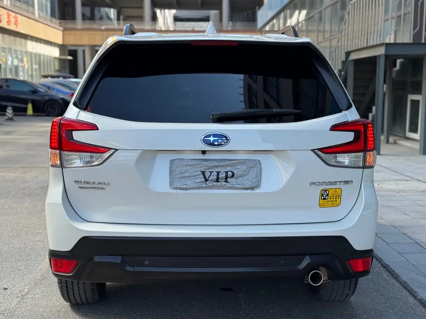 SUBARU FORESTER
