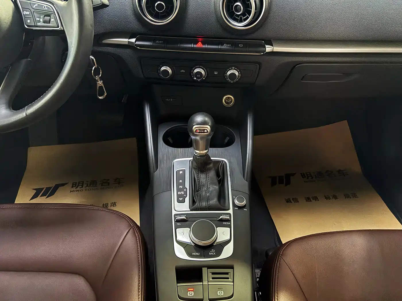 Audi A3 2019 Limousine 35 TFSI Progressive China VI фото 13