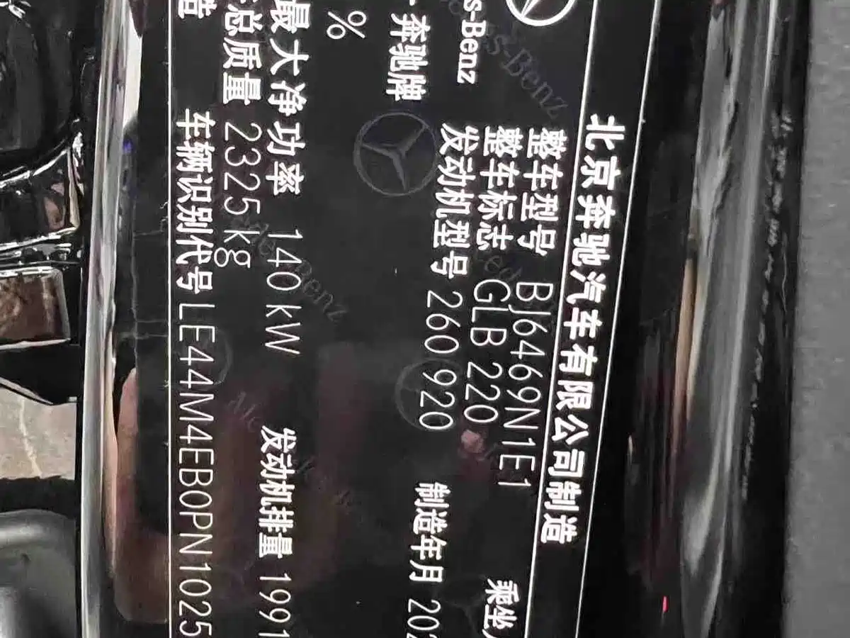 Mercedes-Benz GLB 2023 GLB 220 Style фото 29