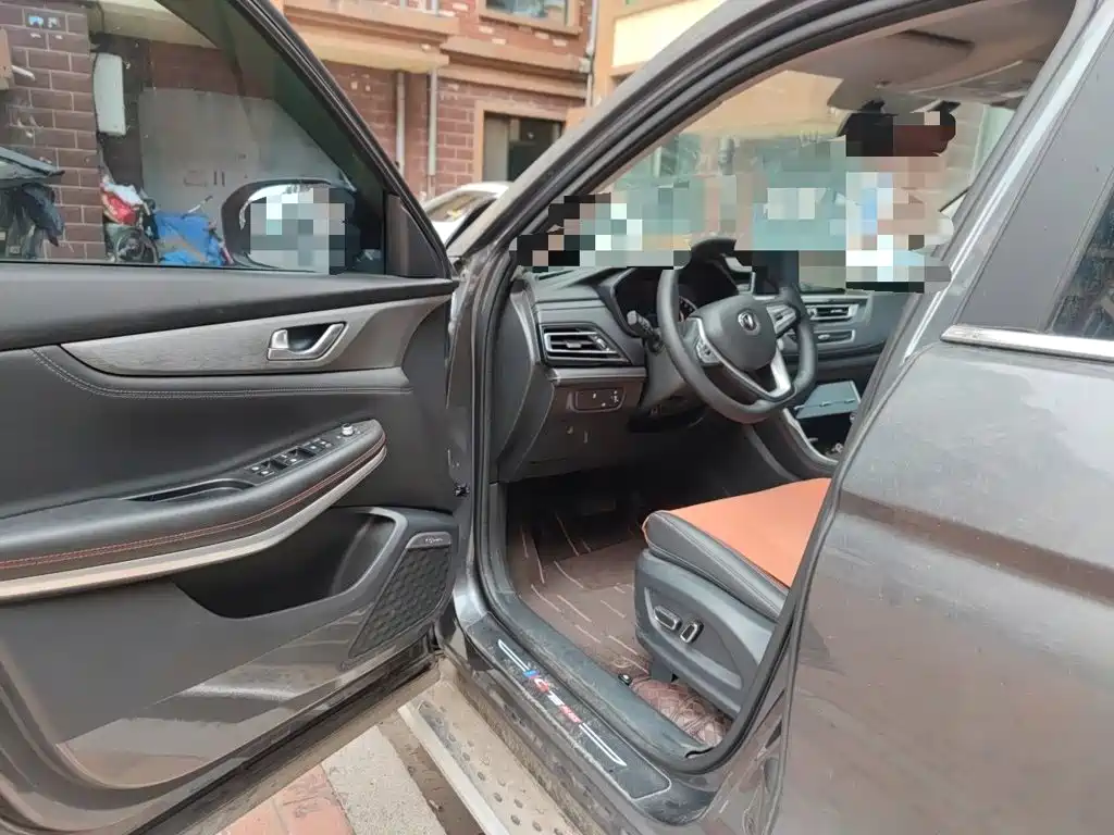 Changan CS75 2023 2023 Enjoyment Edition 1.5T DCT Premium