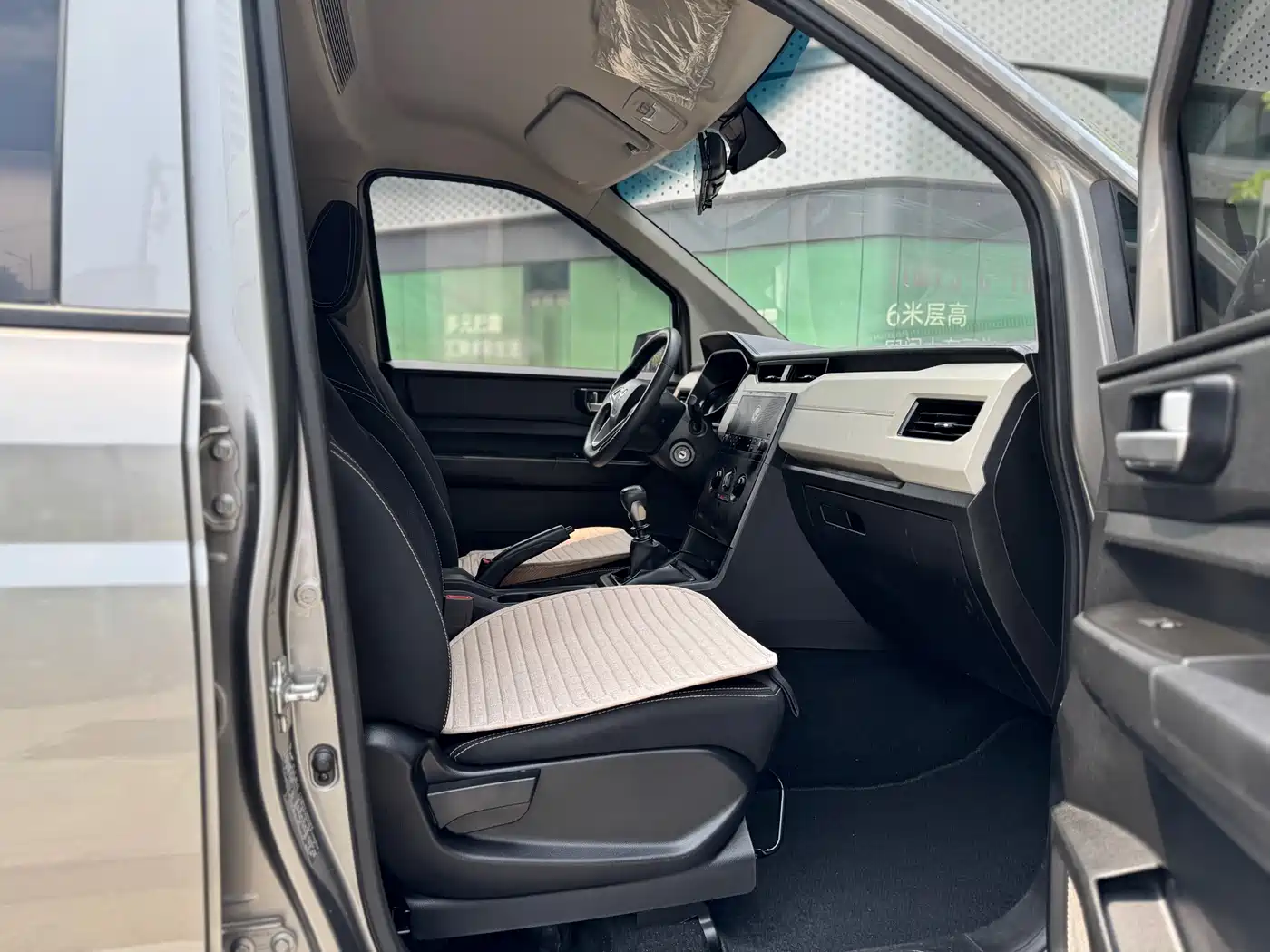 Фото 10 - Wuling Motors Wuling Hongguang PLUS