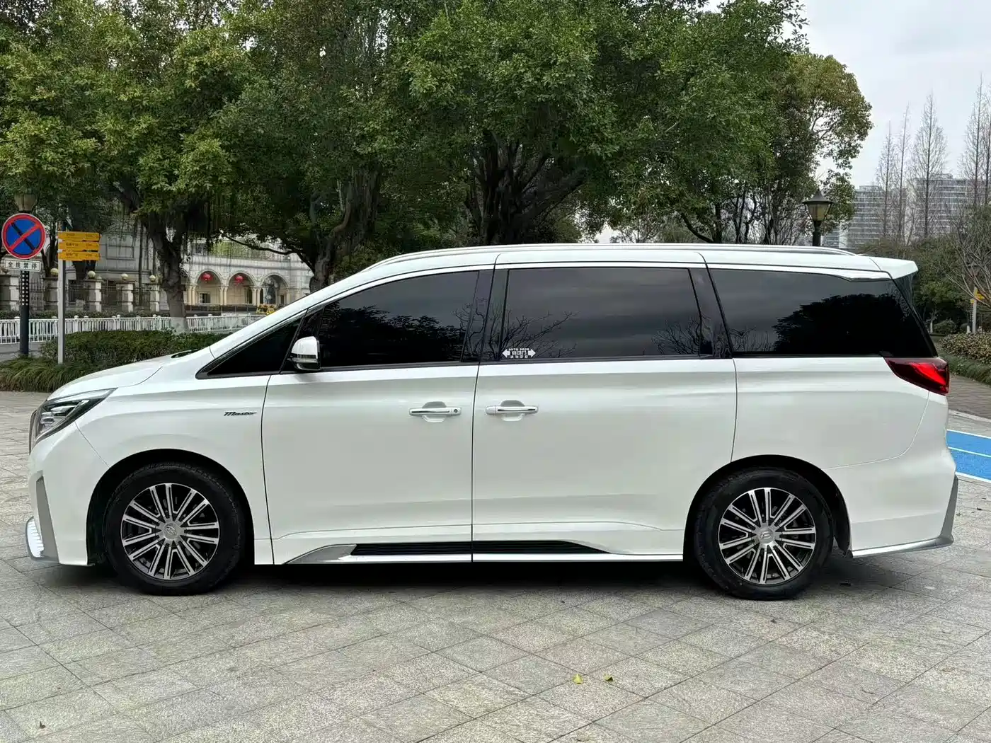 GAC Trumpchi Trumpchi M8 2021 Master Series 390T Prestige Edition фото 15