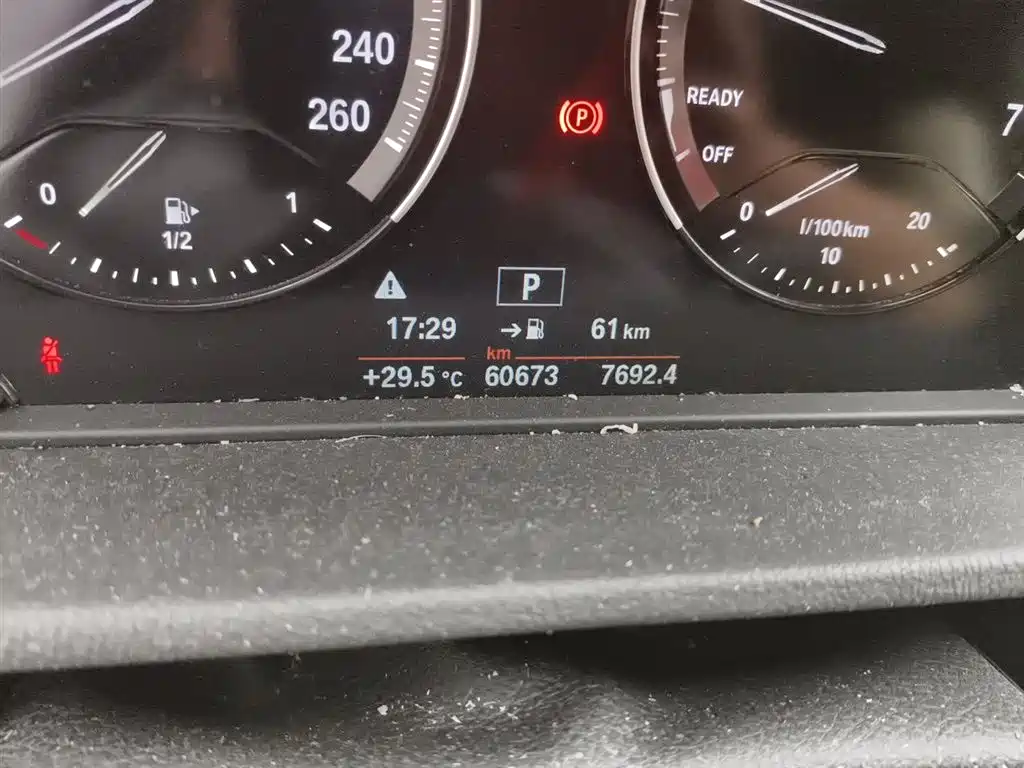 BMW X1 2019 sDrive18Li Premium Model фото 5