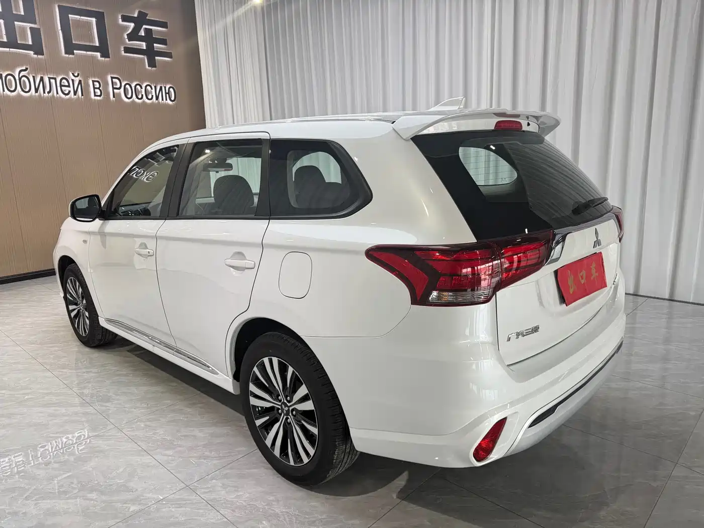 MITSUBISHI OUTLANDER