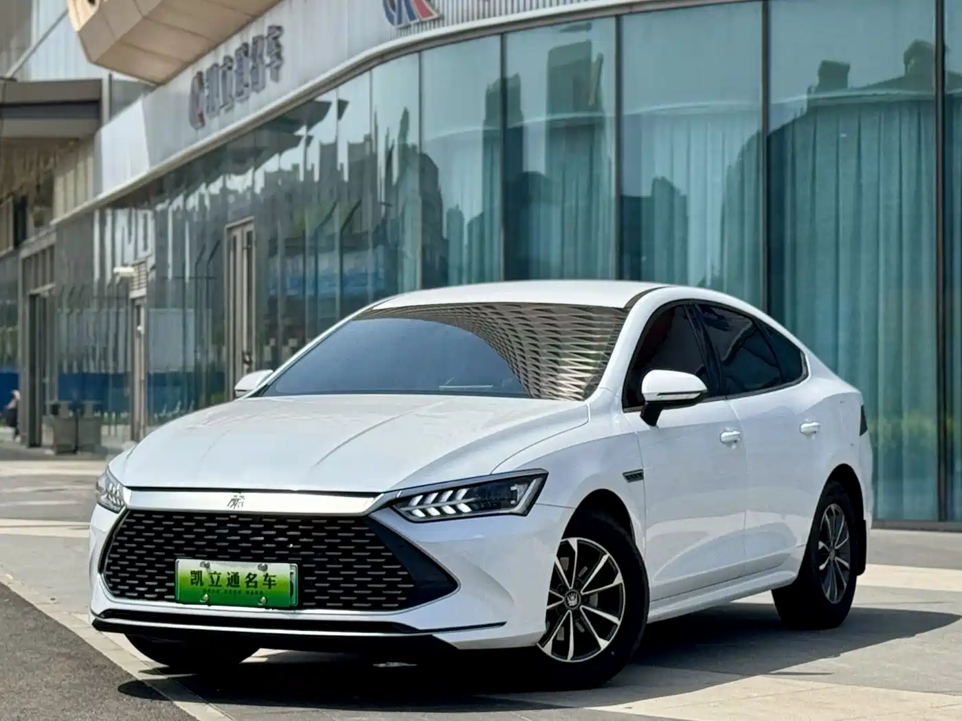 BYD Qin PLUS 2024 Glory Edition DM-i 55KM Leading