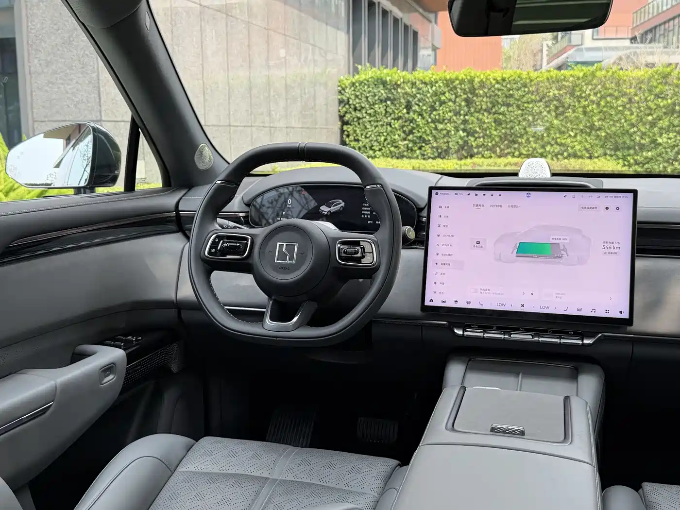 ZEEKR EXTREME KRYPTON 7X