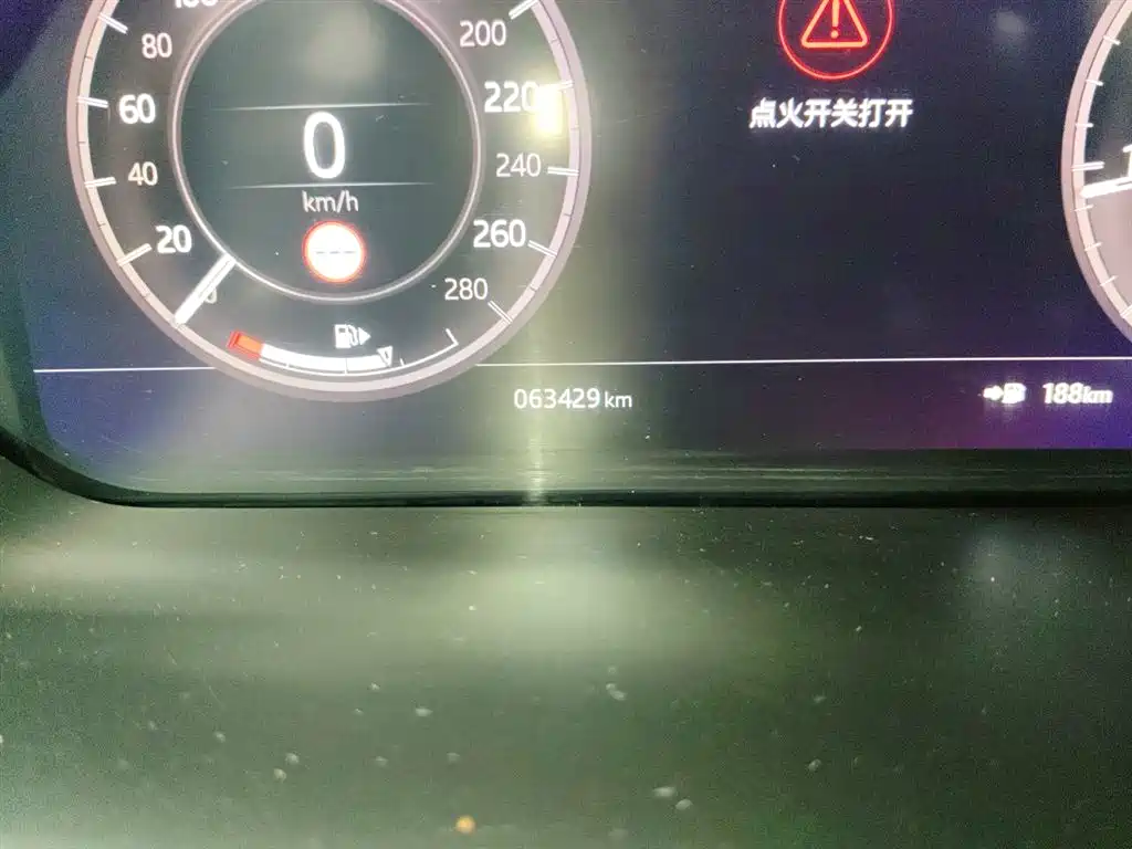 Land Rover Discovery Sport 2020 249PS R-Dynamic Performance фото 5