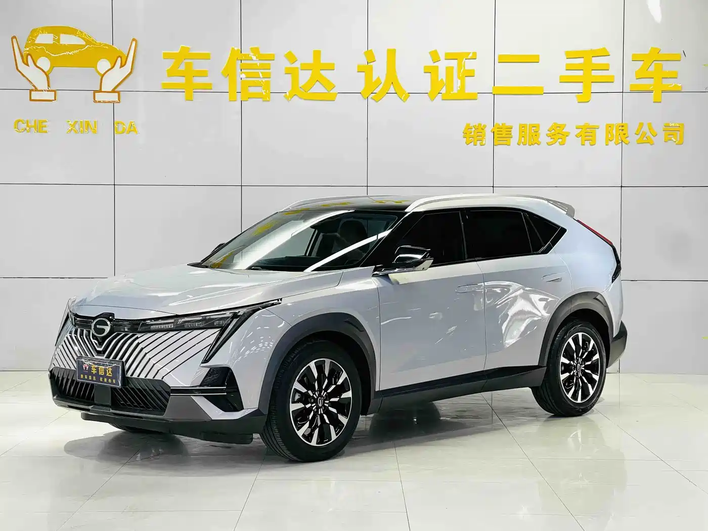 GAC Trumpchi Yingku 2022 Model 1.5T Supernova Pro Edition фото 5