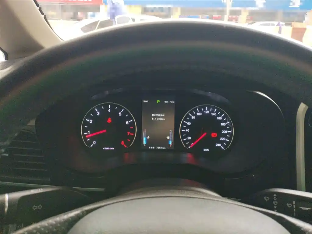BYD Song MAX 2017 1.5T Auto Smart Luxury 7-Seater фото 12