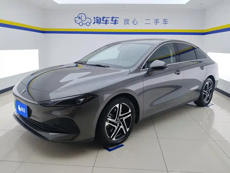 Roewe D7 2023 DMH 125km Beyond Edition