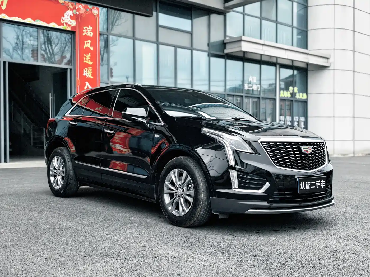 CADILLAC XT5