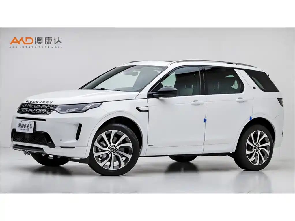 Land Rover Discovery Sport 2021 249PS R-Dynamic S Performance Edition