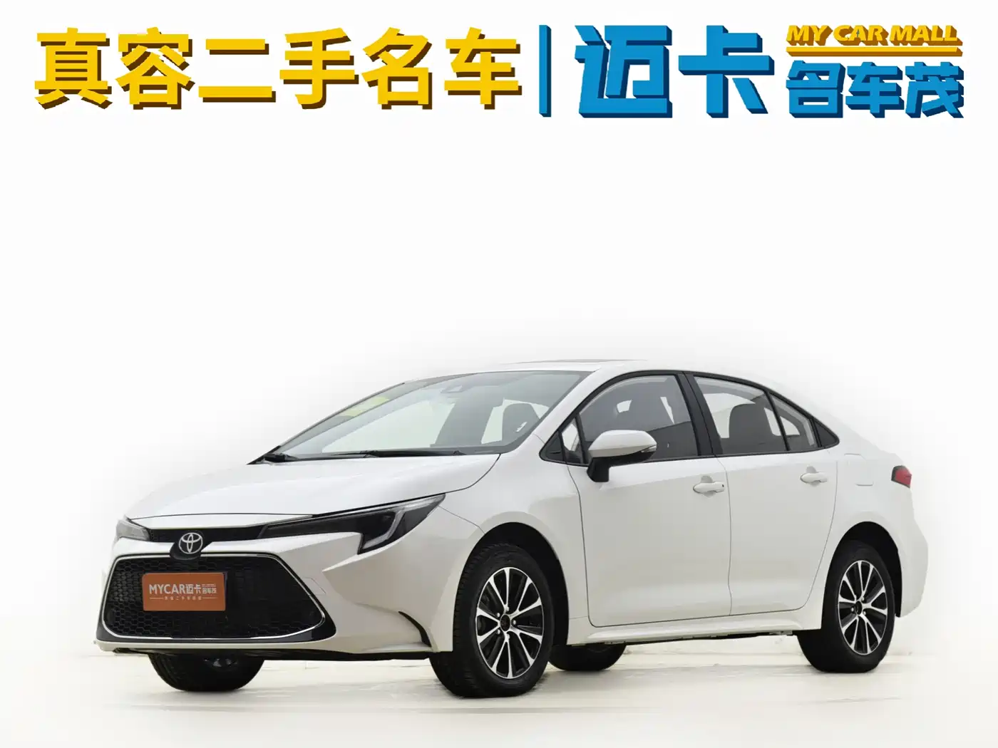 Toyota Levin 2024 185T CVT Luxury Edition