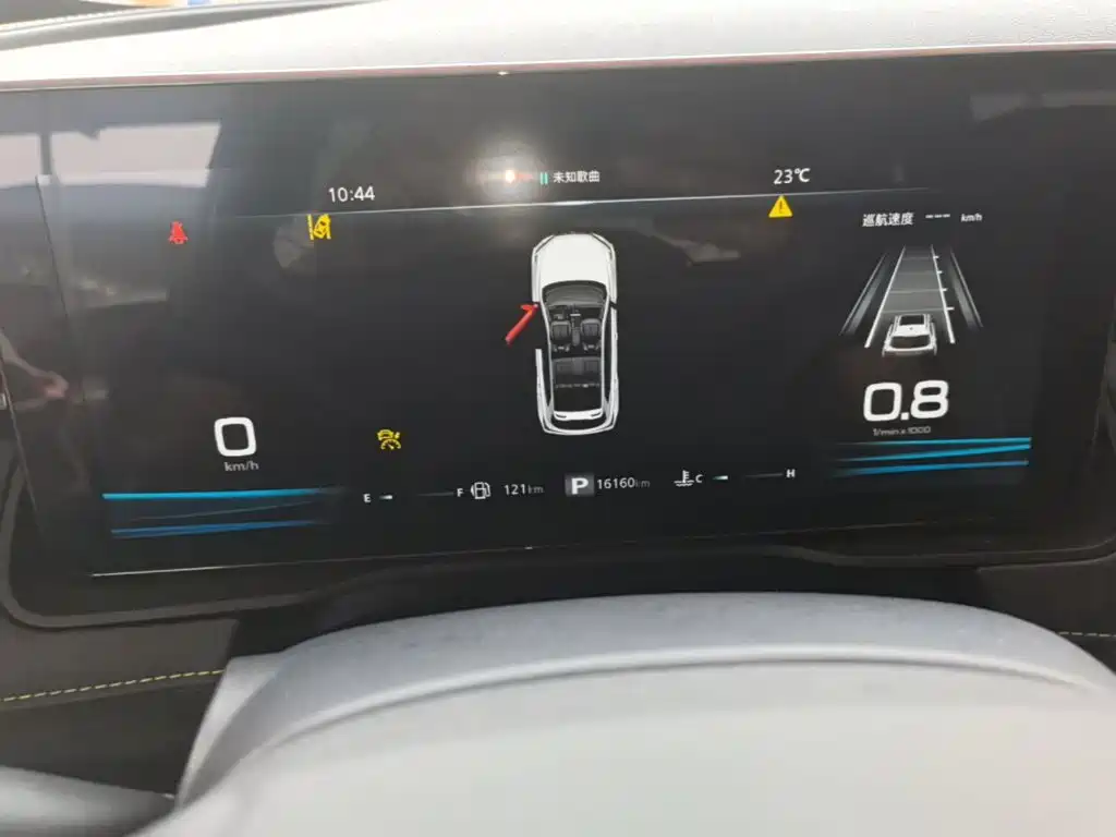 Roewe RX5 2023 2021 PLUS 330TGI Automatic National Trend Premium Edition