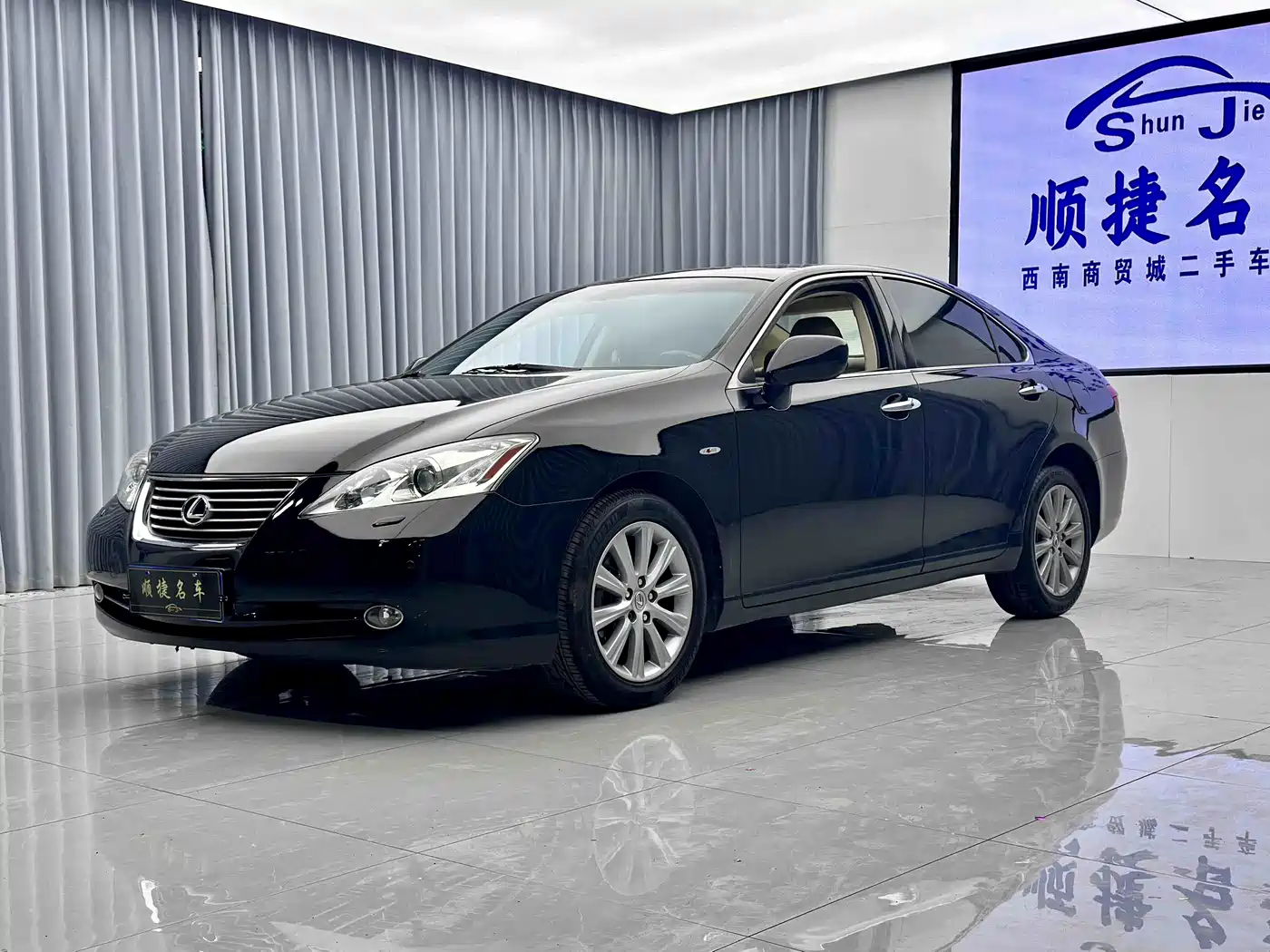 Lexus ES 2006 350 Luxury Edition фото 2