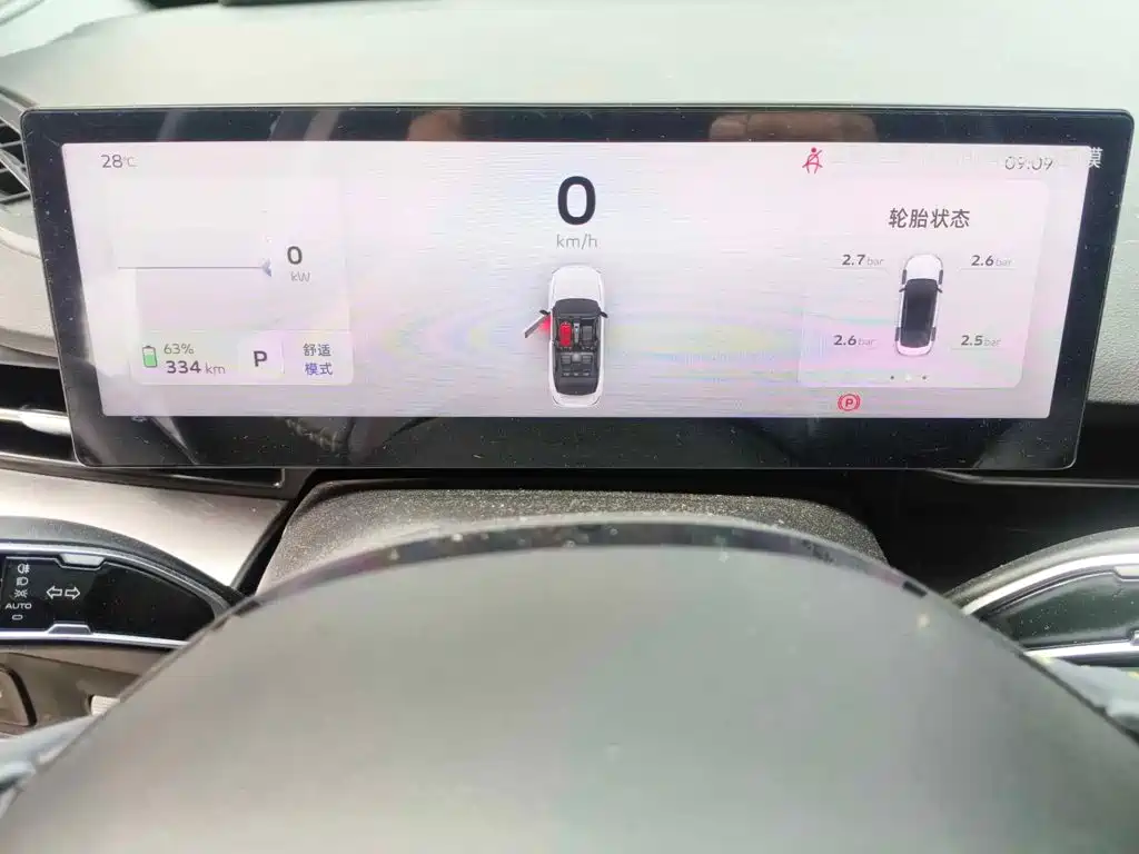 Geely Geometry G6 2024 2024 500KM Premium