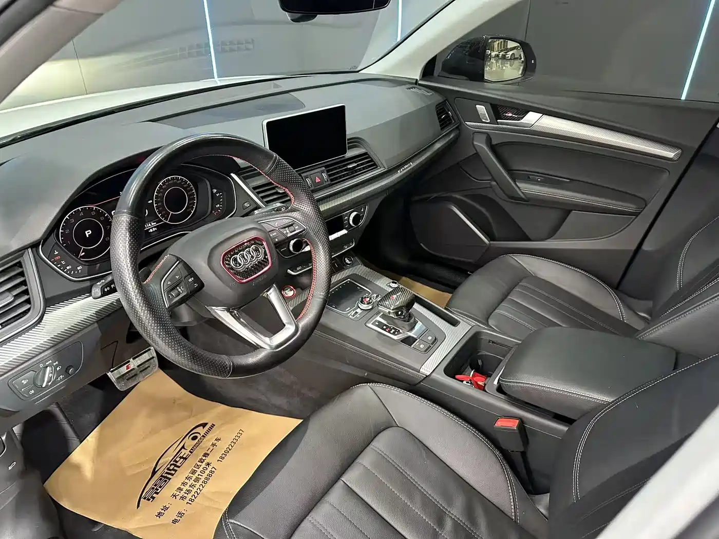 Audi Q5L 2020 45 TFSI Exclusive Fashion фото 11