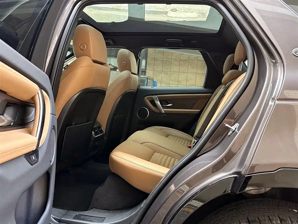 Land Rover Discovery Sport 2024 Performance Technology Edition фото 10