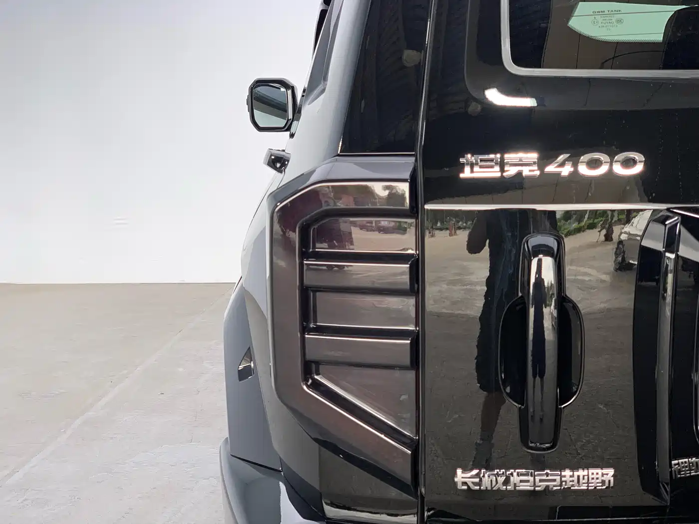 Tank 400 New Energy 2023 Hi4-T Super Edition фото 9