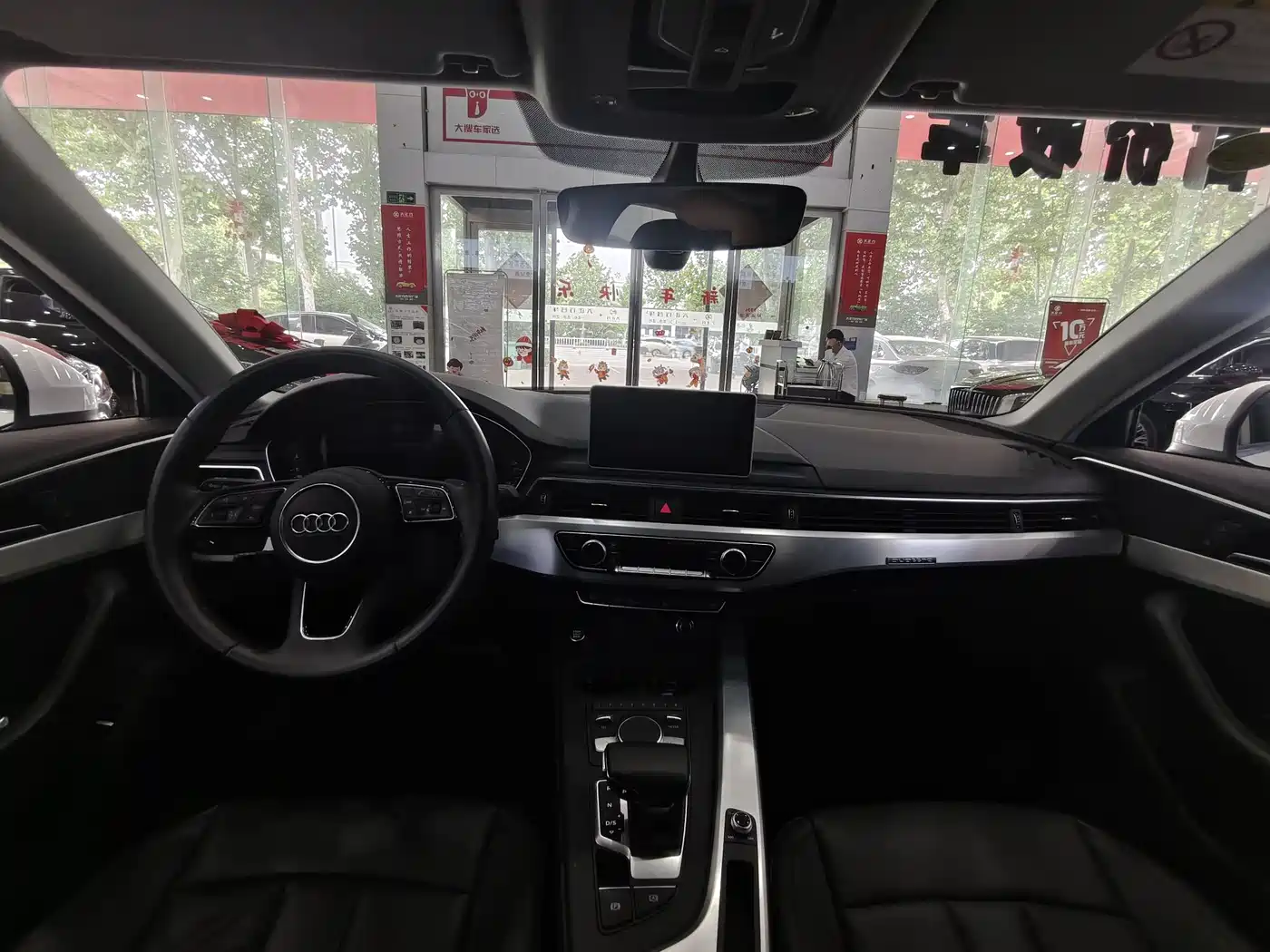 Audi A4L 2018 30th Anniversary 40 TFSI Fashion фото 6