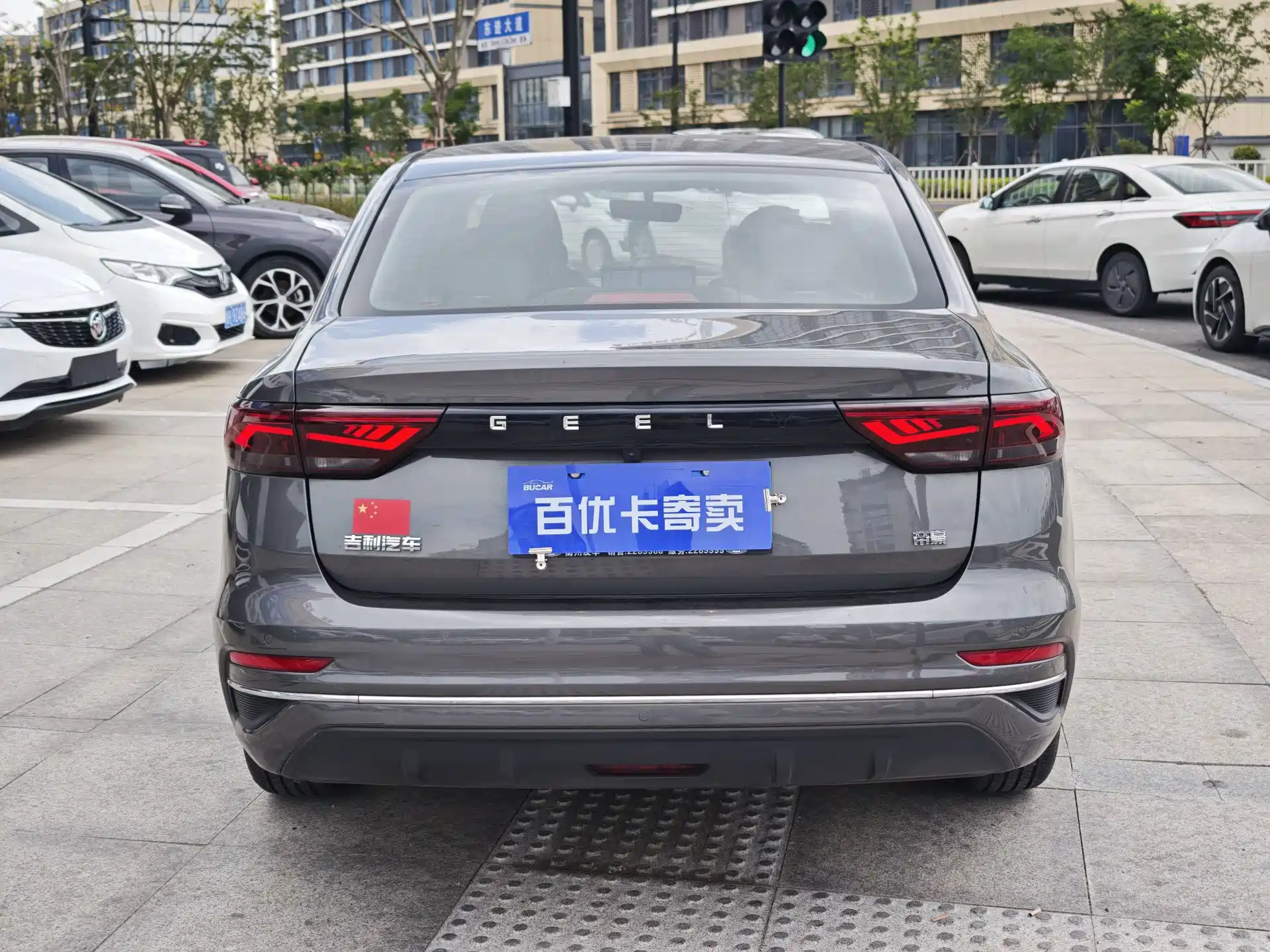 Фото 5 - Geely Emgrand