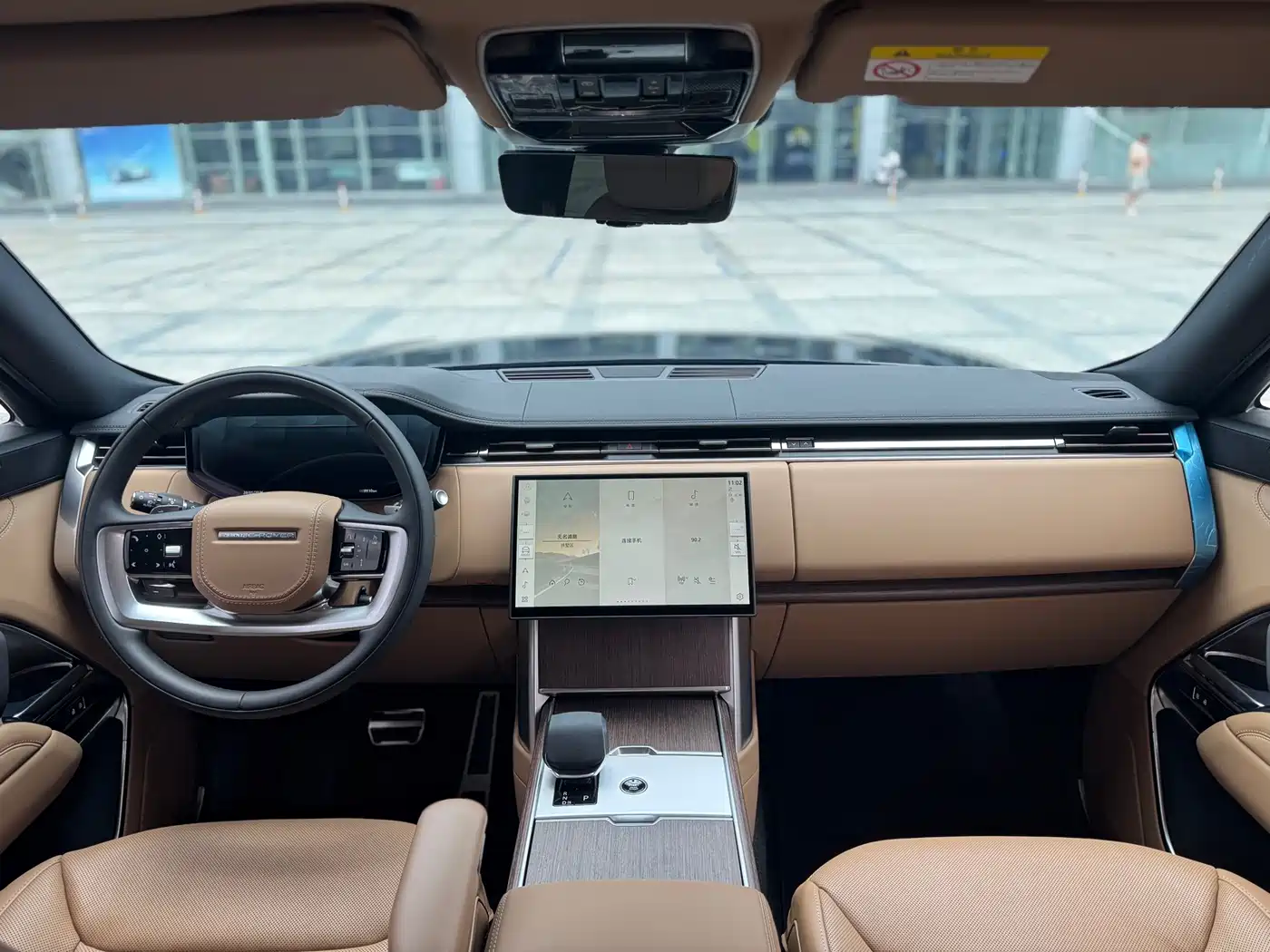 Land Rover Range Rover 2025 3.0 L6 400PS Flourishing Era Extended Wheelbase фото 9