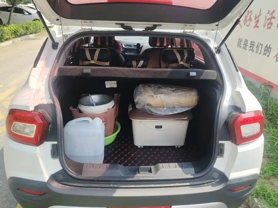 Zhonghua V3 2017 2016 1.5L Manual Smart