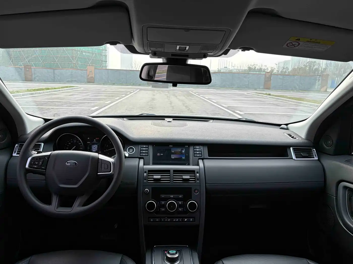 LAND ROVER DISCOVER SHENXING