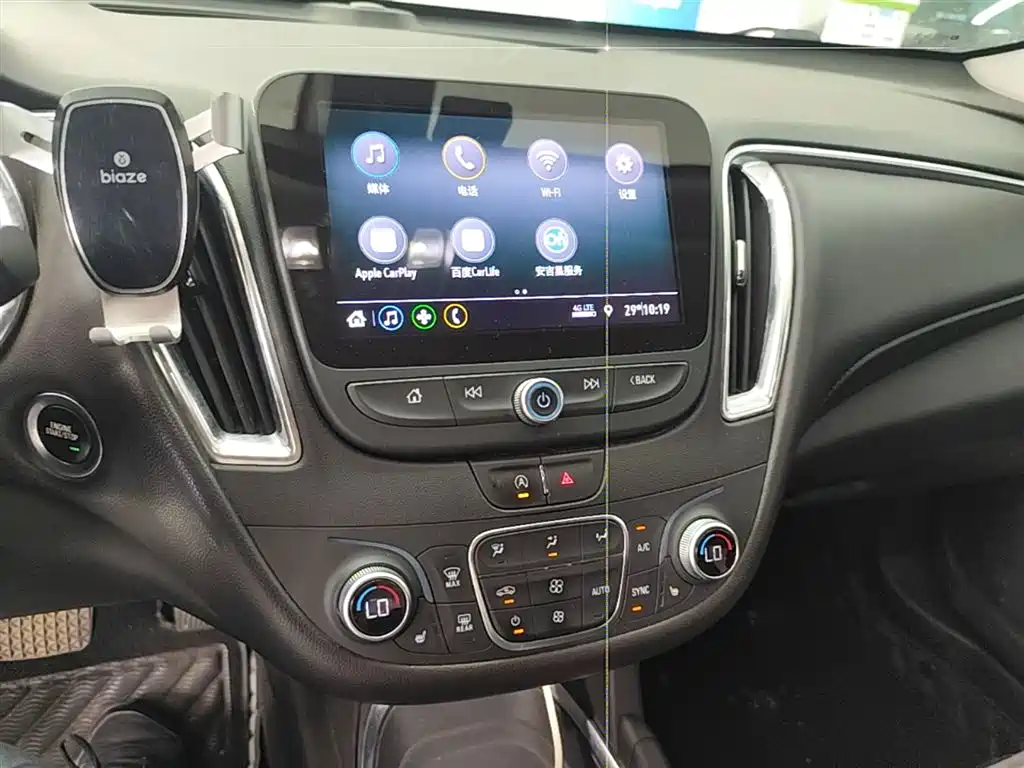 Chevrolet Malibu XL 2021 535T Auto Dynamic Edition фото 13
