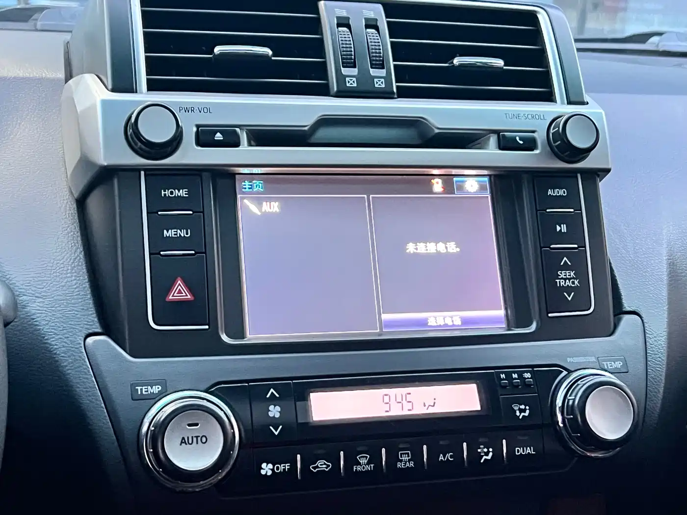 Toyota Prado 2016 2.7L Auto Standard Edition фото 13
