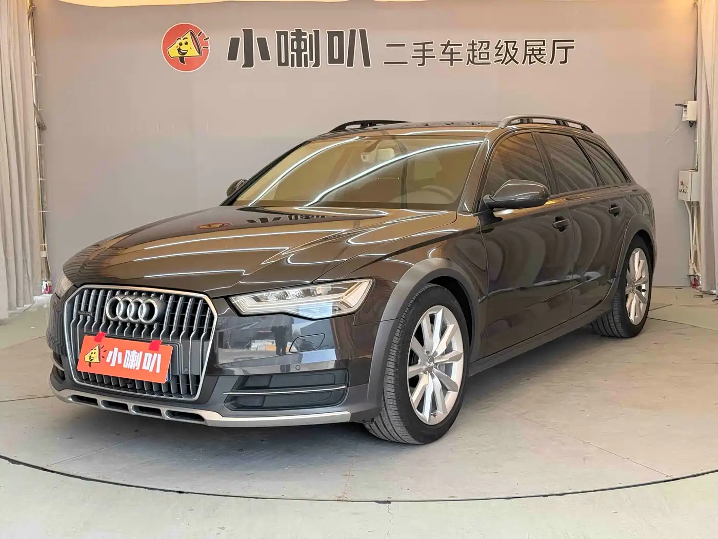 Audi A6 (Import) 2017 3.0T allroad quattro