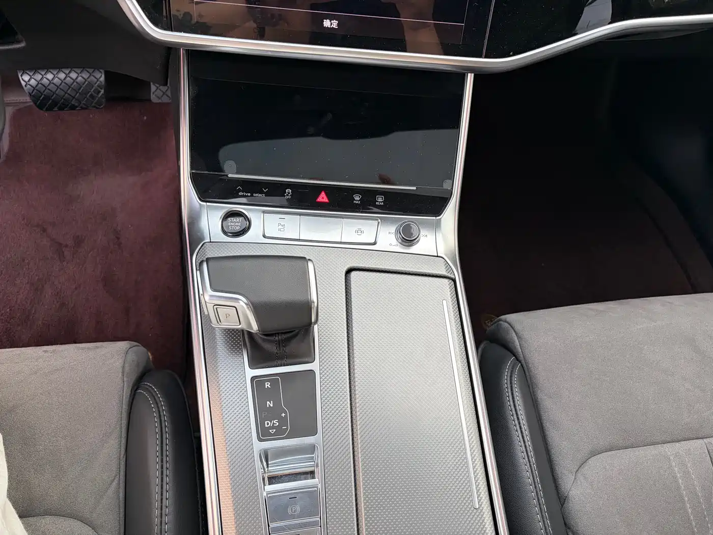 Audi A6L 2023 45 TFSI Premium Selection Dynamic фото 7
