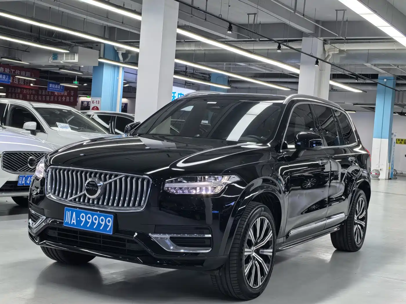 Volvo XC90 2023 B6 Smart Comfort Luxury Edition 7-Seater