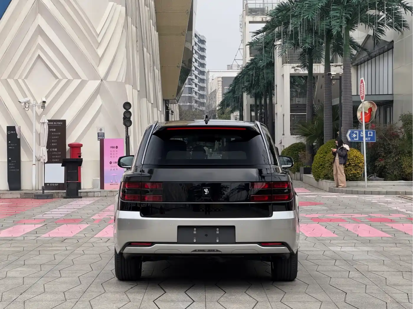 Shiji 2024 3.5L PHEV Base Edition фото 4