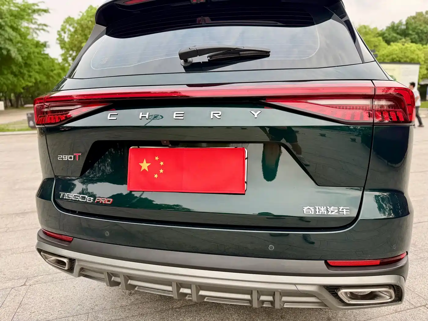 Chery Tiggo 8 PRO 2022 2022 290T 2WD Storm Edition 5-seater
