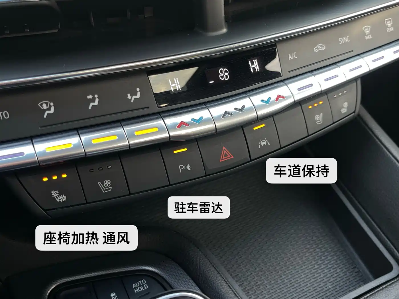Cadillac CT5 2023 28T Luxury Style (Standard Edition) фото 19
