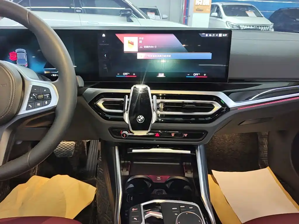 BMW i3 2022 2022 eDrive 35 L