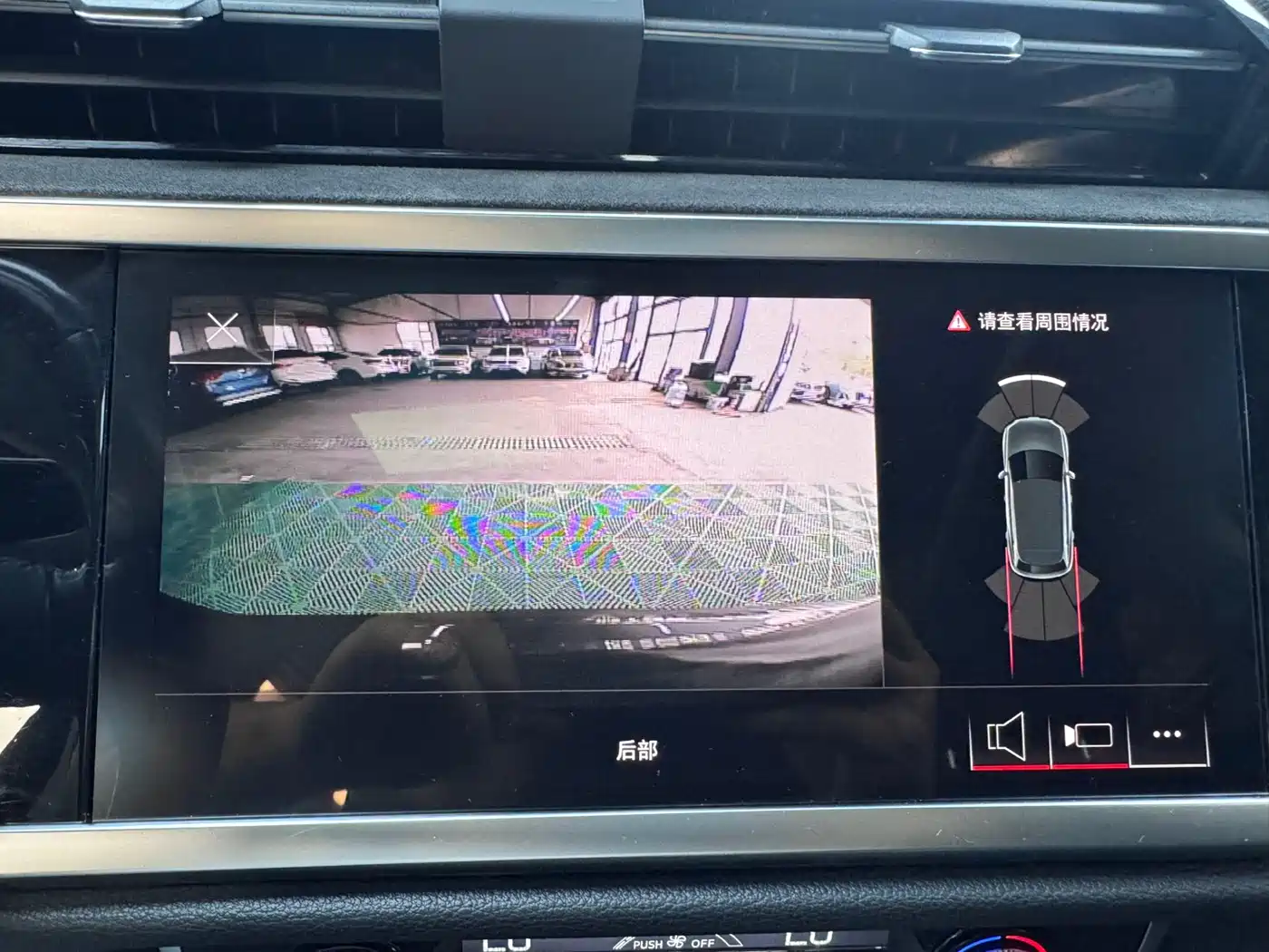 Audi Q3 2023 35 TFSI Progressive Dynamic (1.4T) фото 15