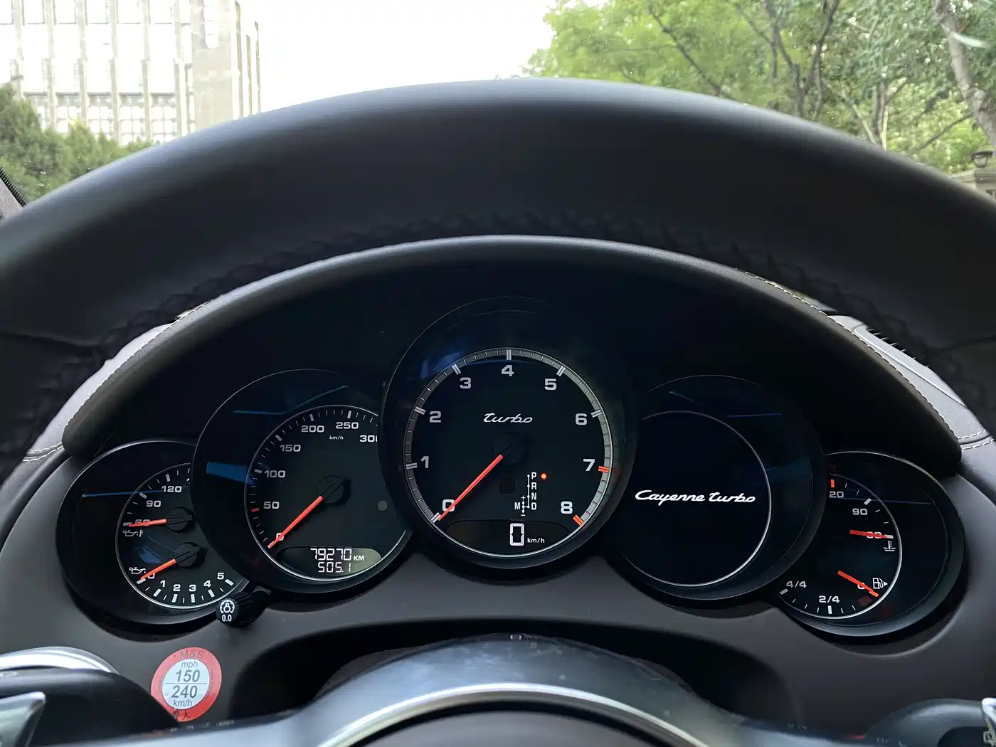 Porsche Cayenne 2015 Cayenne Turbo 4.8T фото 21
