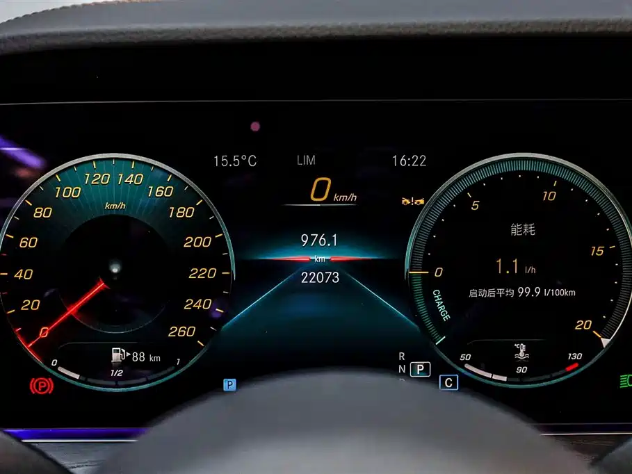 Mercedes-Benz E-Class 2023 Facelift E 260 L Sport фото 2