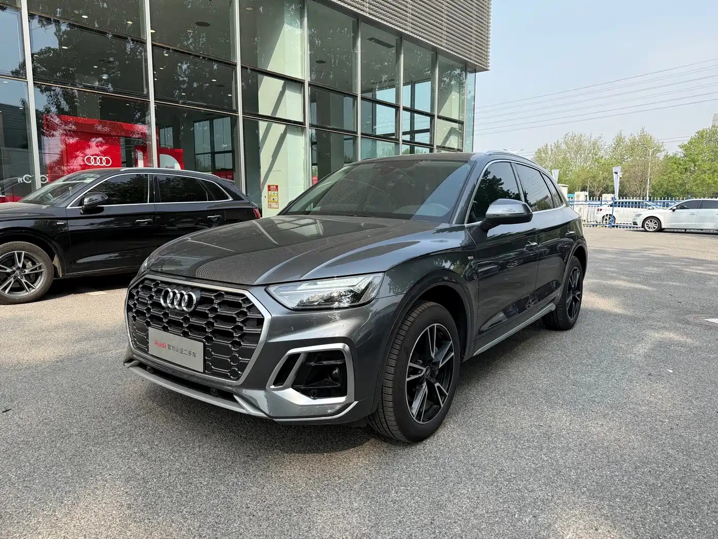 Audi Q5L 2022 40T Fashion Dynamic