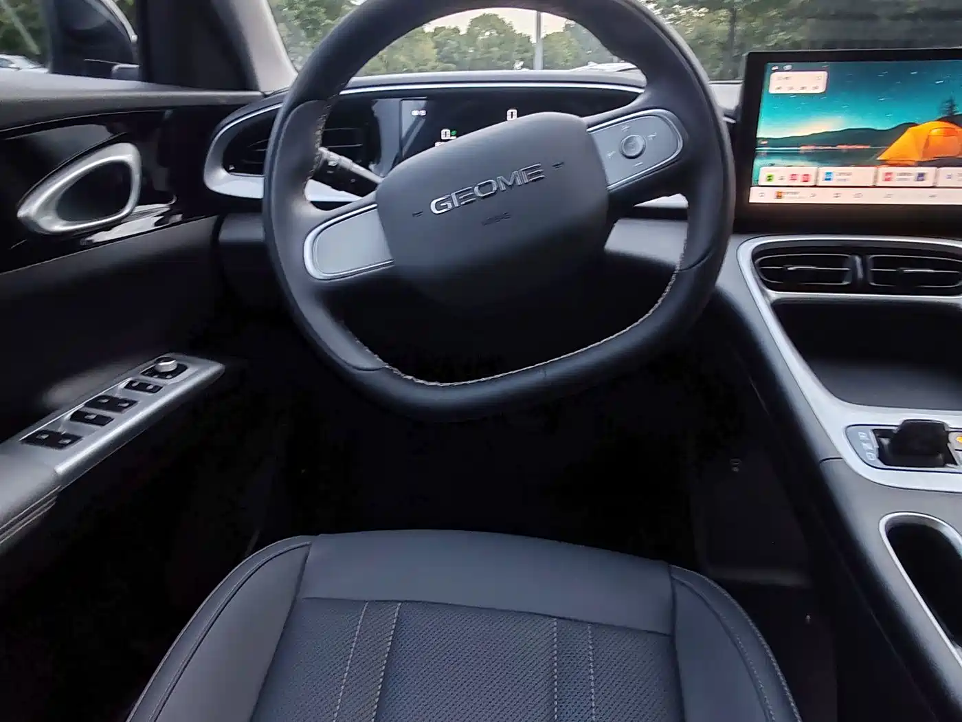 Geely Galaxy Starry Wish 2026