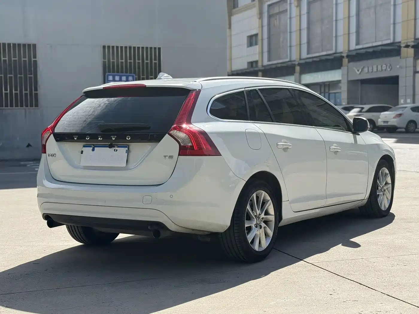 Volvo V60 2014 2014 T5 Zhiyi Edition