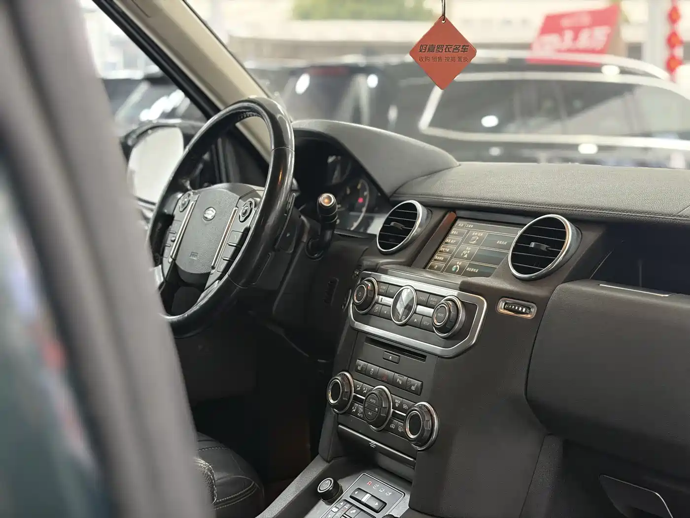 Land Rover Discovery 2015 3.0 SDV6 HSE Diesel фото 29