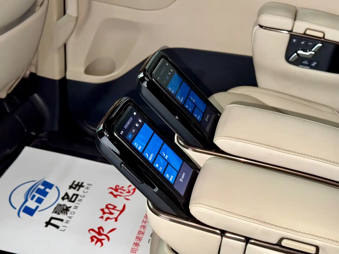 Toyota Vellfire 2024 Crown Hybrid 2.5L Executive Premium Edition фото 5