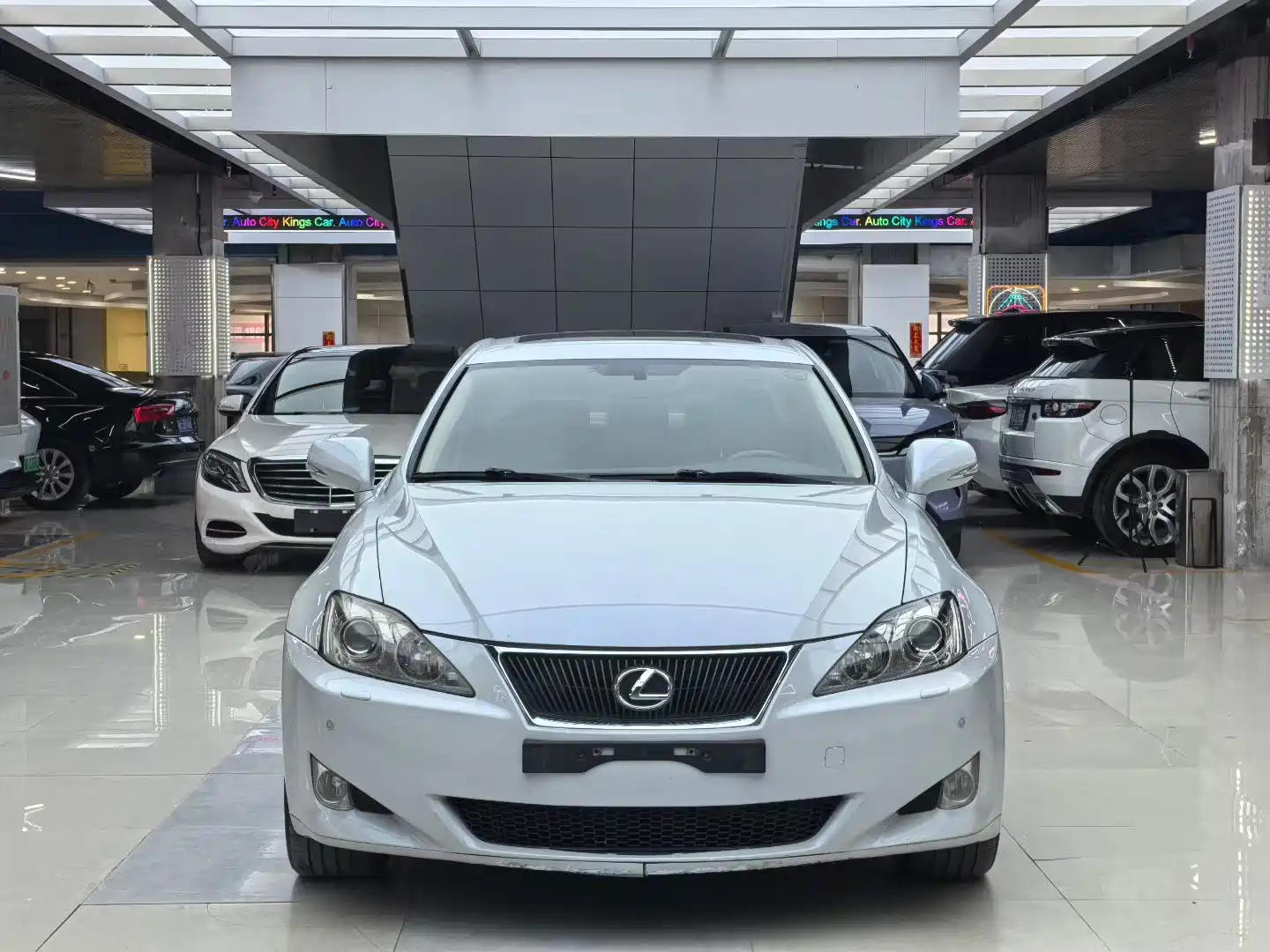 Photo 1 - Lexus IS