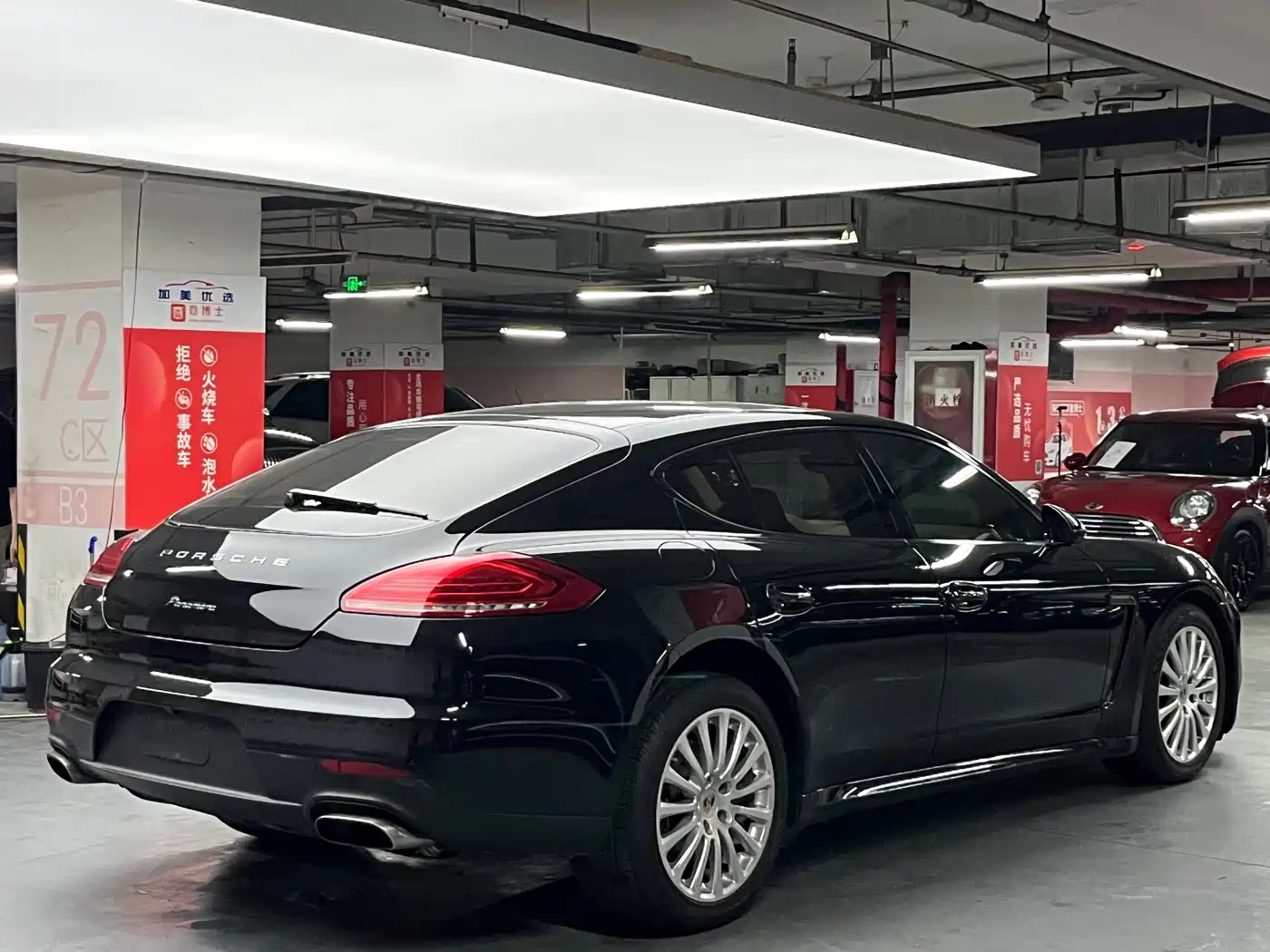 Porsche Panamera 2014 Panamera 3.0T фото 4