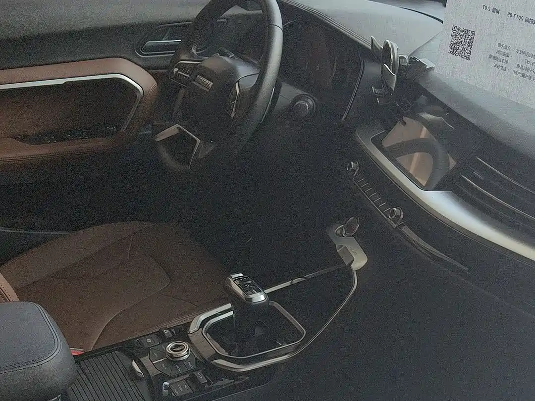 Haval H6 2017 Red Label 2.0T Auto 2WD Smart фото 4