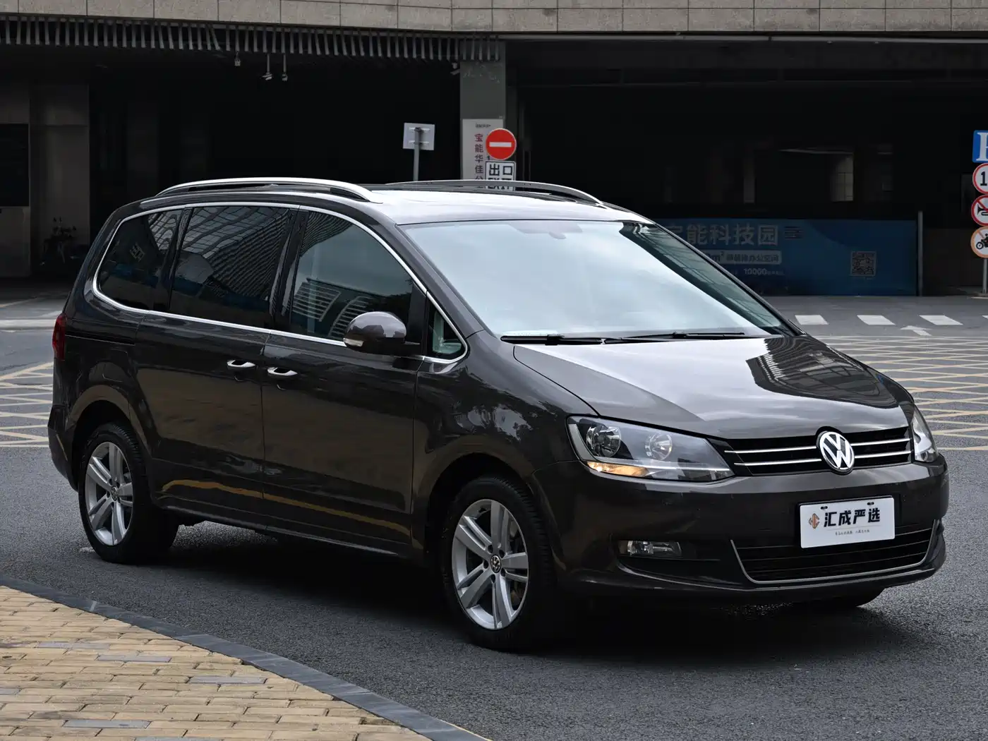Volkswagen Sharan 2018 380TSI Comfort 7-Seater фото 6