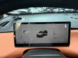 Photo 10 - Leapmotor C10